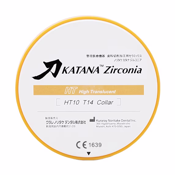 KATANA™ Discs HT