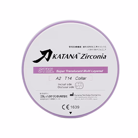 KATANA™ multi-layered