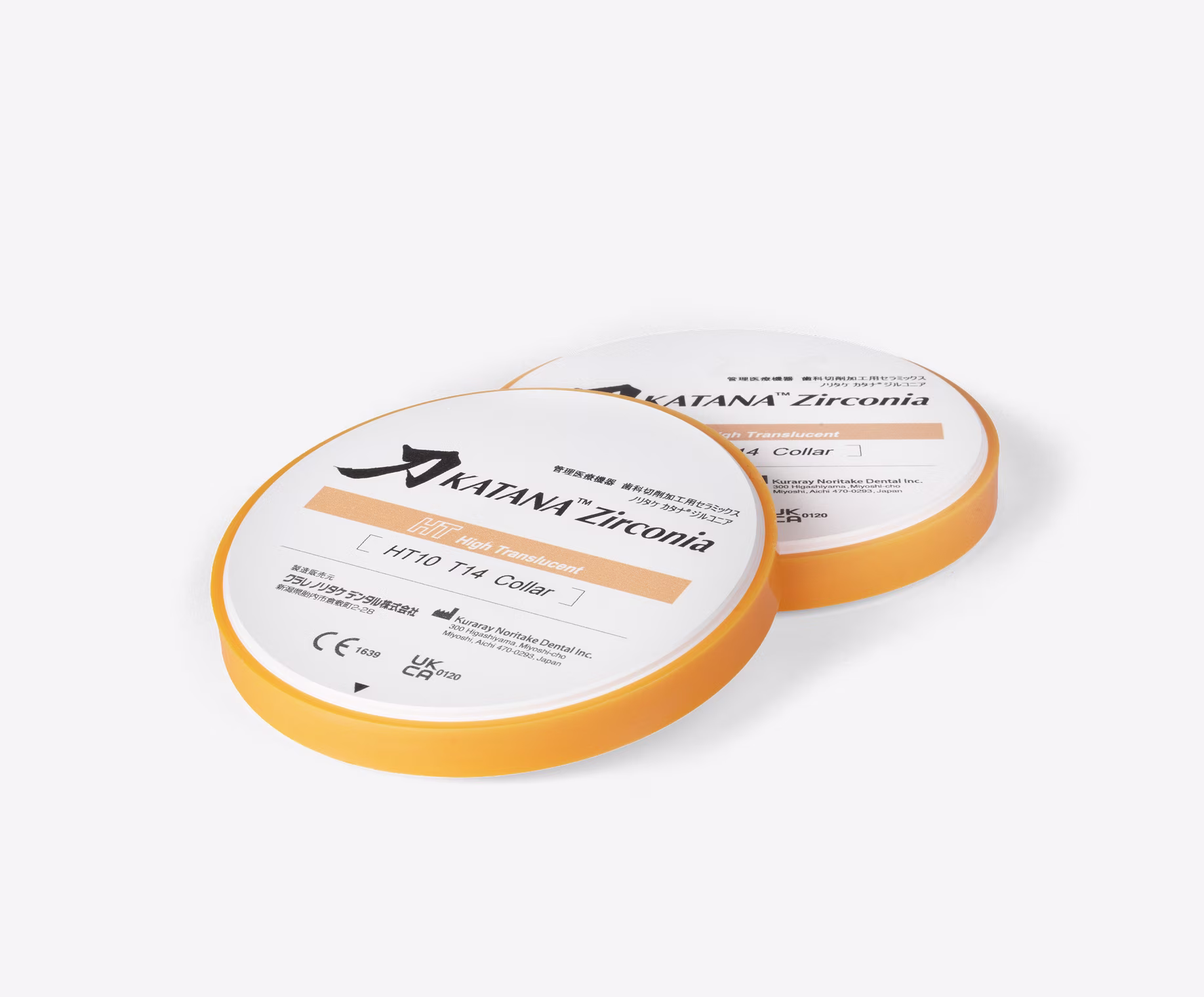 katanadiscs-ht-slide3