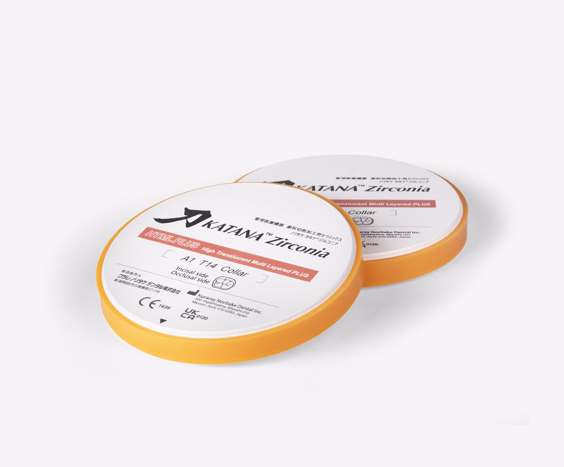 katanadiscs-htmlplus-slide3