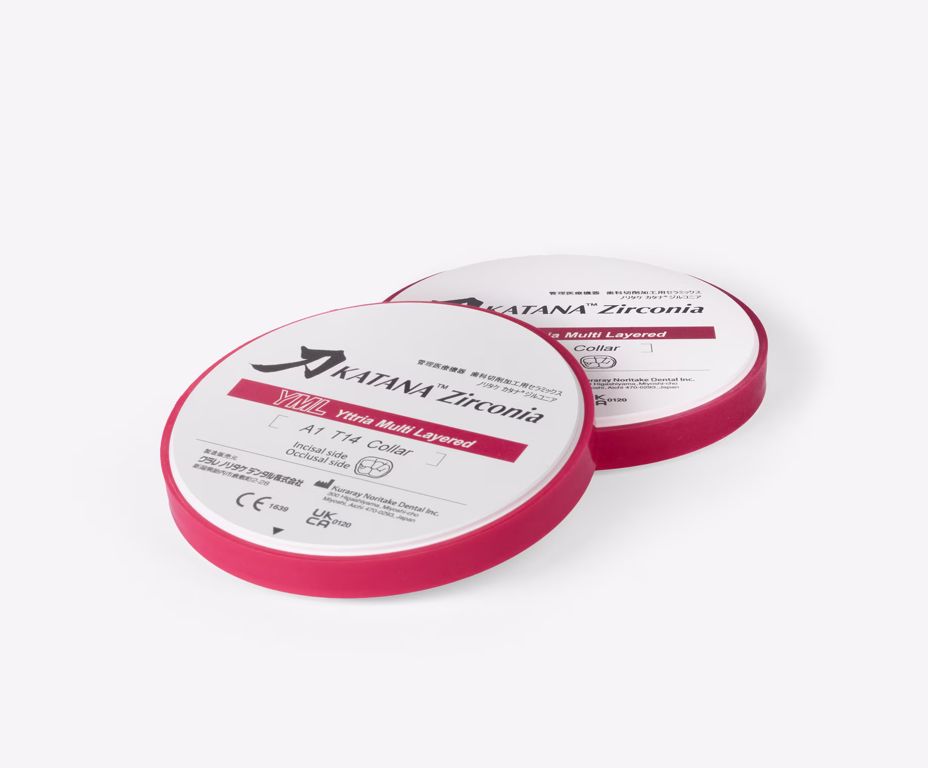 katanadiscs-yml-slide3