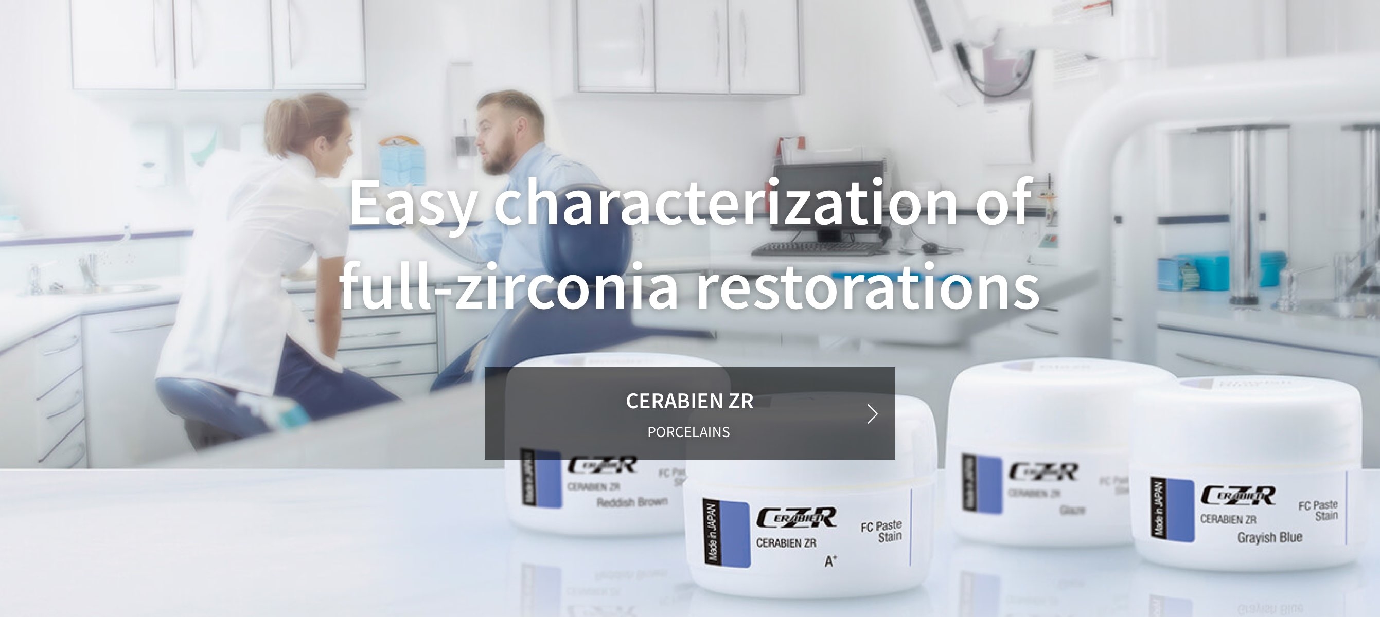 Dental Products Online Dental Lab Materials Kuraray Dental